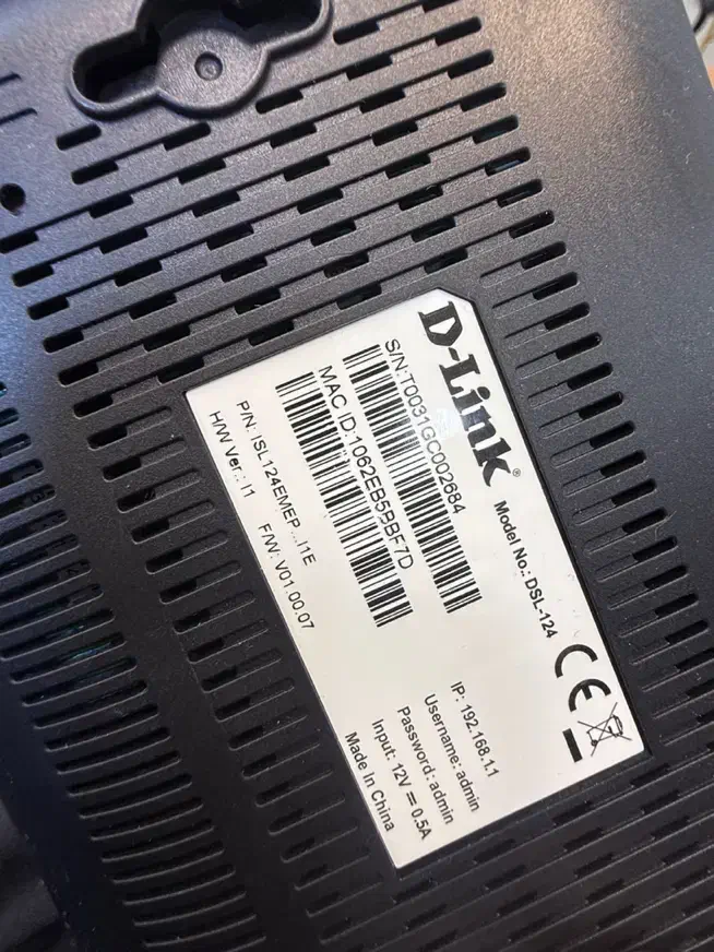 مودم نتربیت و دی لینک|مودم و تجهیزات شبکه|تهران, فلسطین (میدان انقلاب)|دیوار