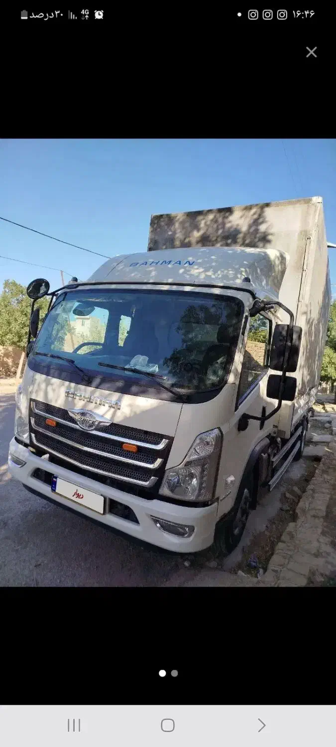 خدمات باربری باصبر حمل اثاثیه منزل.با کارگرماهر .|خدمات حمل و نقل|شیروان (خراسان), |دیوار