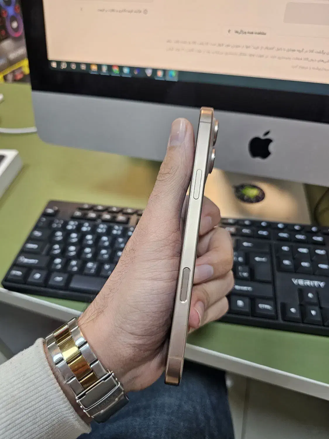 16promax|موبایل|رشت, باهنر|دیوار