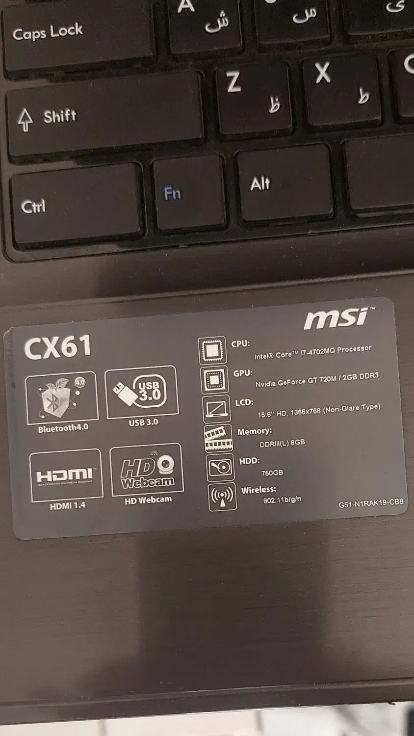 لب تاپ msi CX61 رام 16 دو گرافیک|رایانه همراه|باغستان, |دیوار