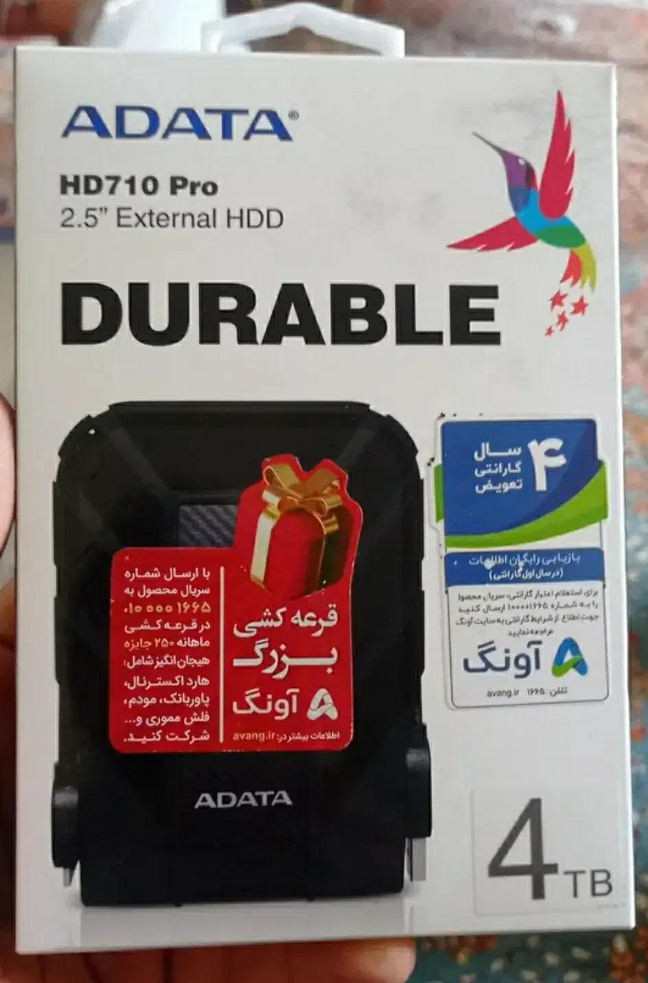 هارد اکسترنال ای دیتا 4ترابایت|قطعات و لوازم جانبی رایانه|هشترود, |دیوار