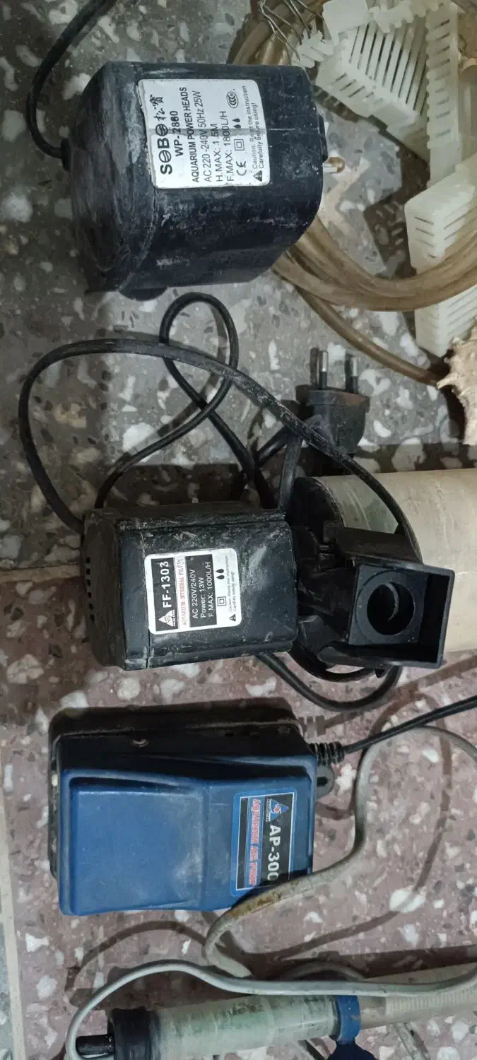 تجهیزات اکواریوم اصلی|ماهی|شیراز, شهرک مهرگان|دیوار