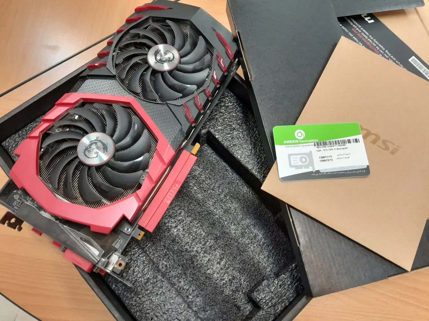 msi gtx 1070ti gaming x|قطعات و لوازم جانبی رایانه|هشتگرد, شهرک بعثت|دیوار