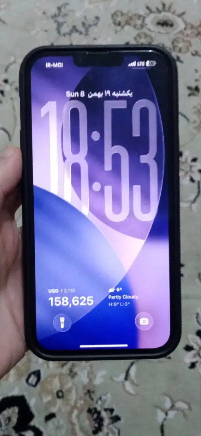 Iphone 13 pro max 256|موبایل|فردیس, شهرک ناز|دیوار