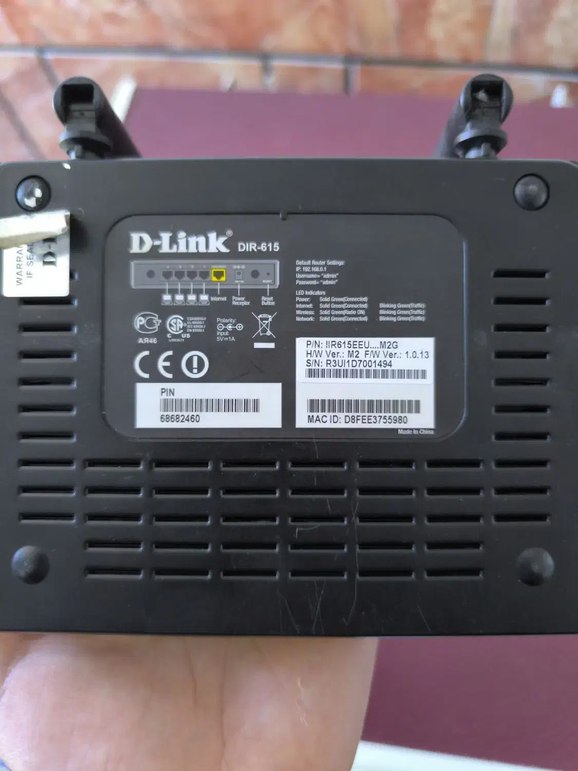 رادیو SXT 5 همراه D-Link|مودم و تجهیزات شبکه|اهواز, اهواز|دیوار