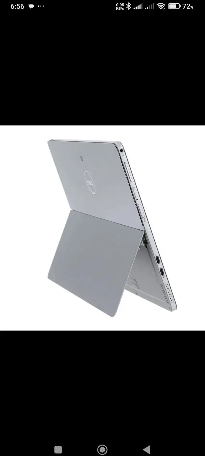 لبتاب|رایانه همراه|ازنا, |دیوار