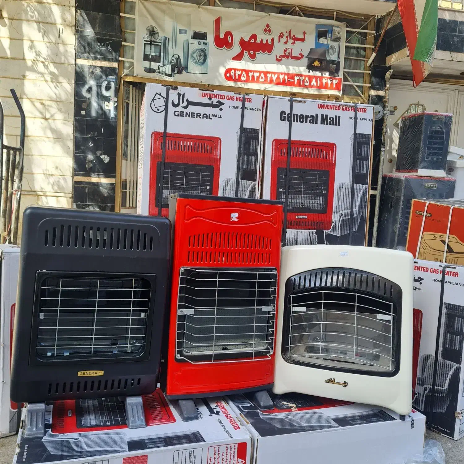 بخاری گازی بدون دودکش باگارانتی وارسال|بخاری، هیتر، شومینه|مشهد, گلشور|دیوار