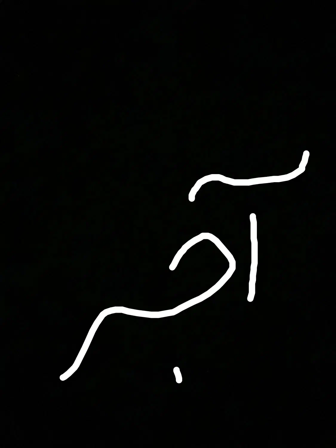 آجر|عمده‌فروشی|تایباد, |دیوار