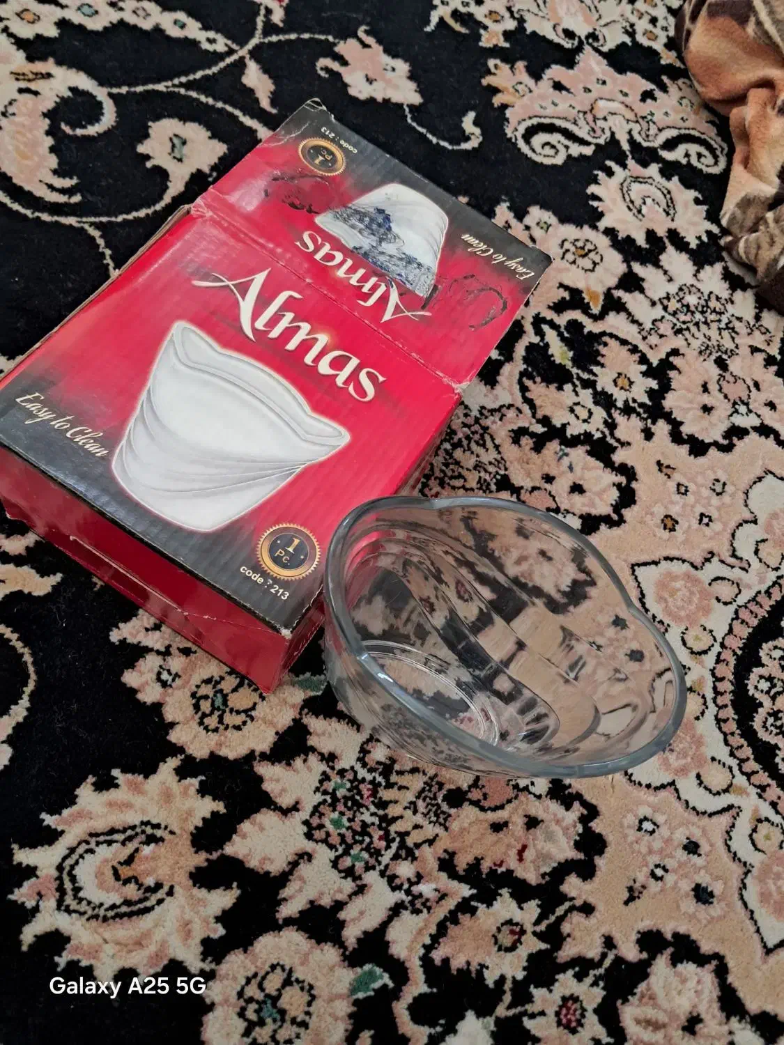 ظرف جا قاشقی|آب‌چکان و نظم‌دهنده ظروف|یزد, |دیوار