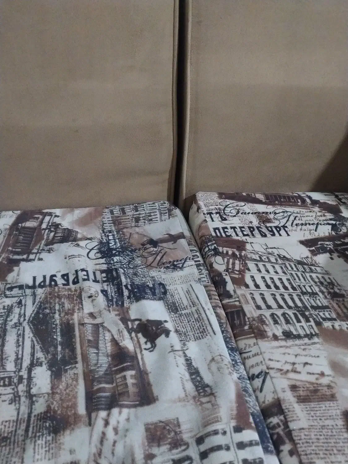 نیروی نظافت|خدمات نظافت|قم, شهر قائم|دیوار