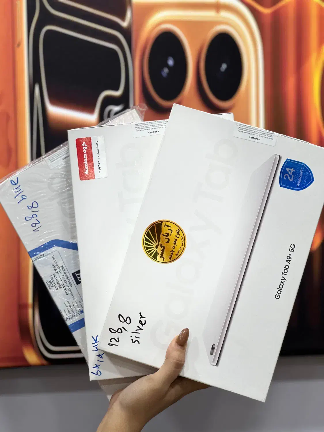 انواع تبلت و آیپد|تبلت|شهریار, شهریار|دیوار