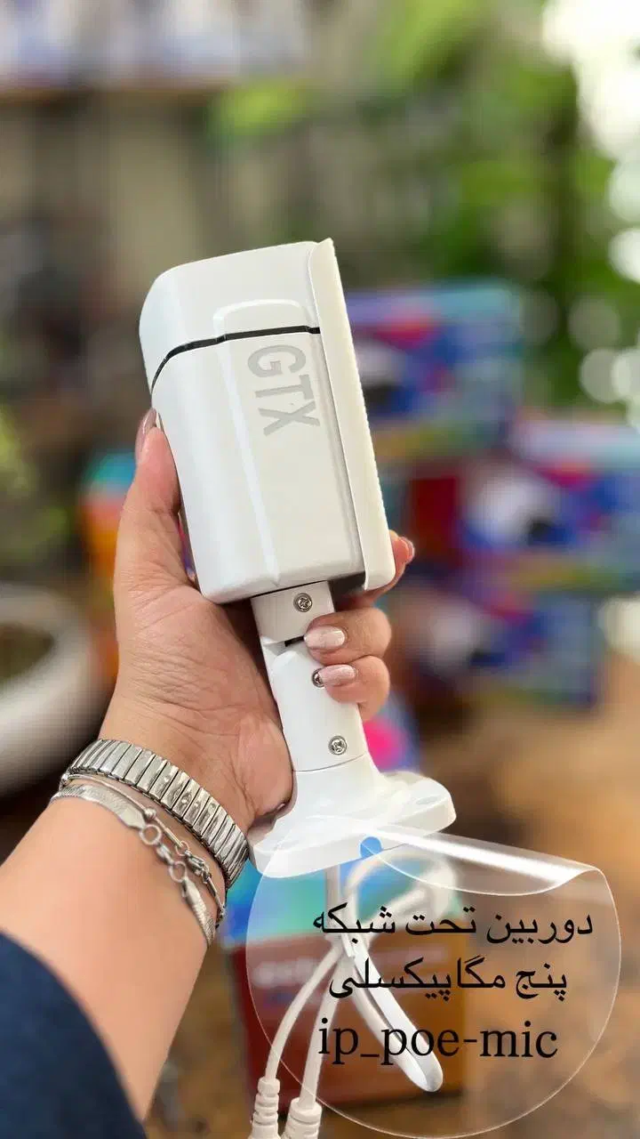 دوربین های کنترل از راه دور*دیددرشب رنگی|دوربین مداربسته|اصفهان, بختیاردشت (شهرک پرتو)|دیوار