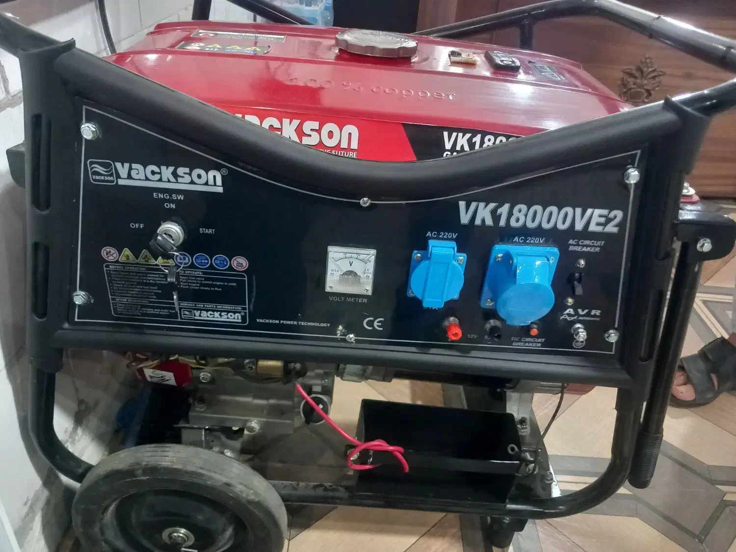 موتور برق ..واکسون|ابزارآلات|مرودشت, دولت آباد|دیوار