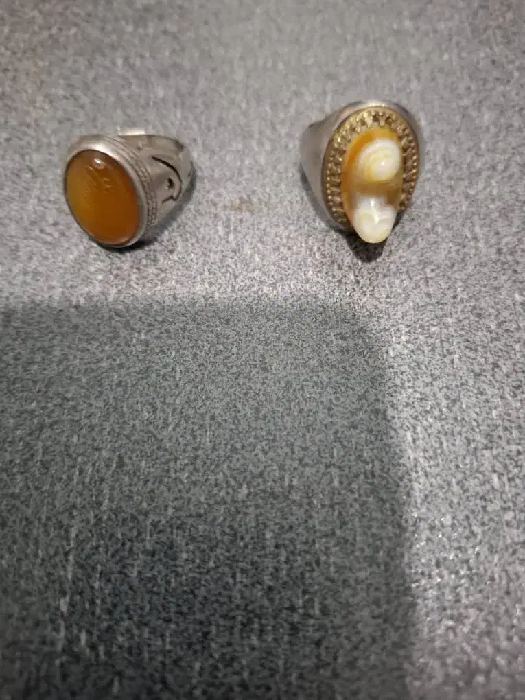 سنگ‌های اصلی|جواهرات|خرمشهر, |دیوار