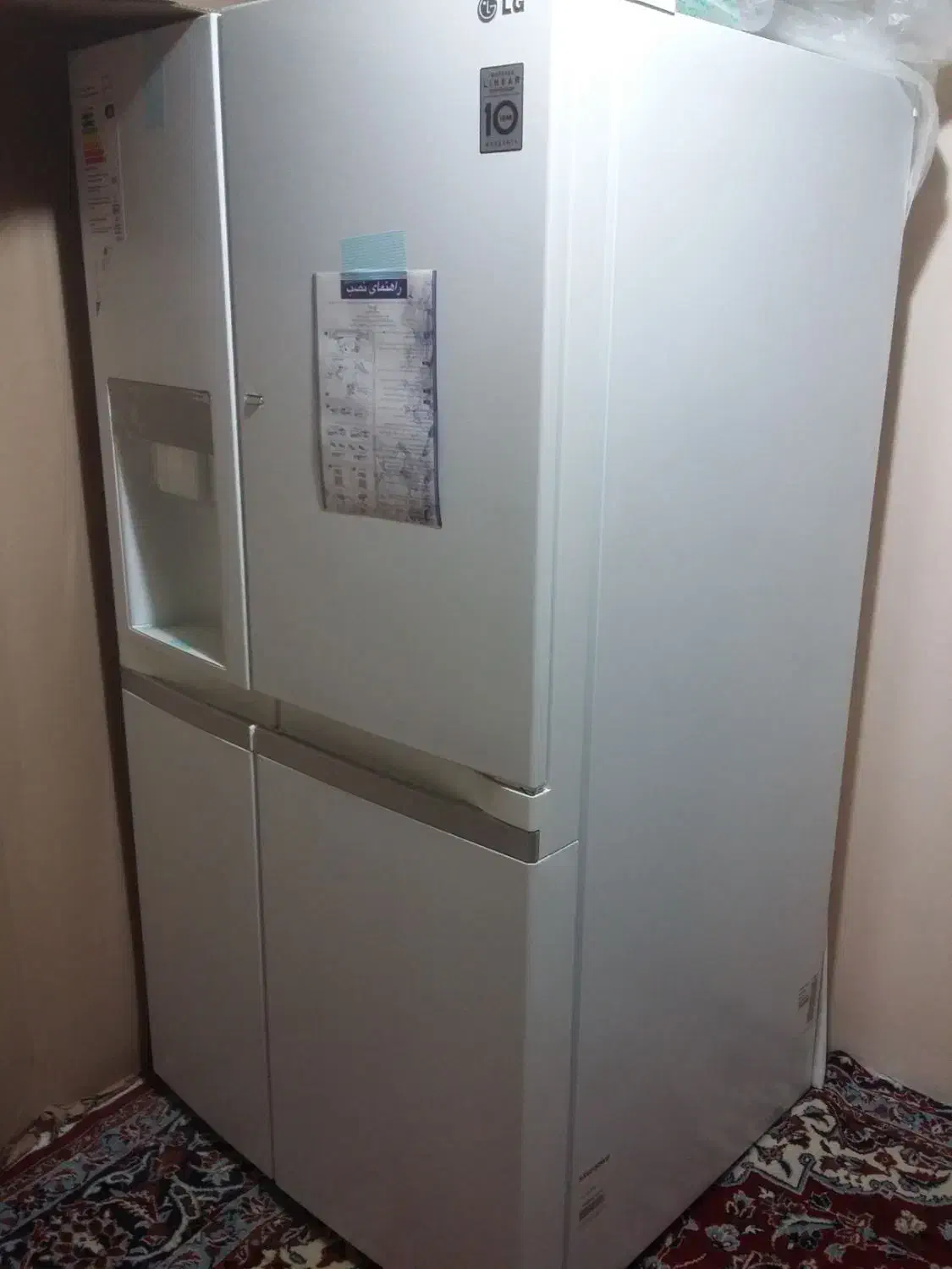 یخچال ساید مدل ال جی|یخچال و فریزر|نهاوند, |دیوار