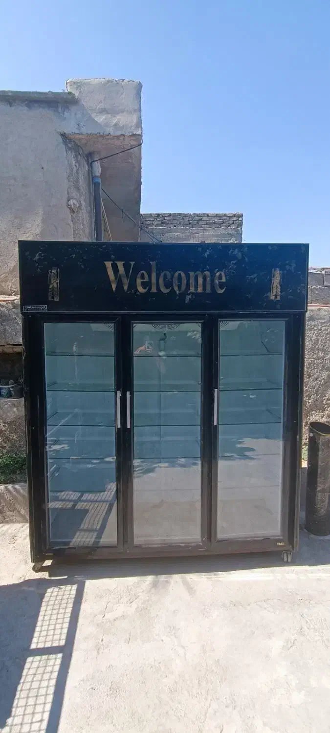 یخچال سوپرمارکت|فروشگاه و مغازه|کوه چنار, |دیوار