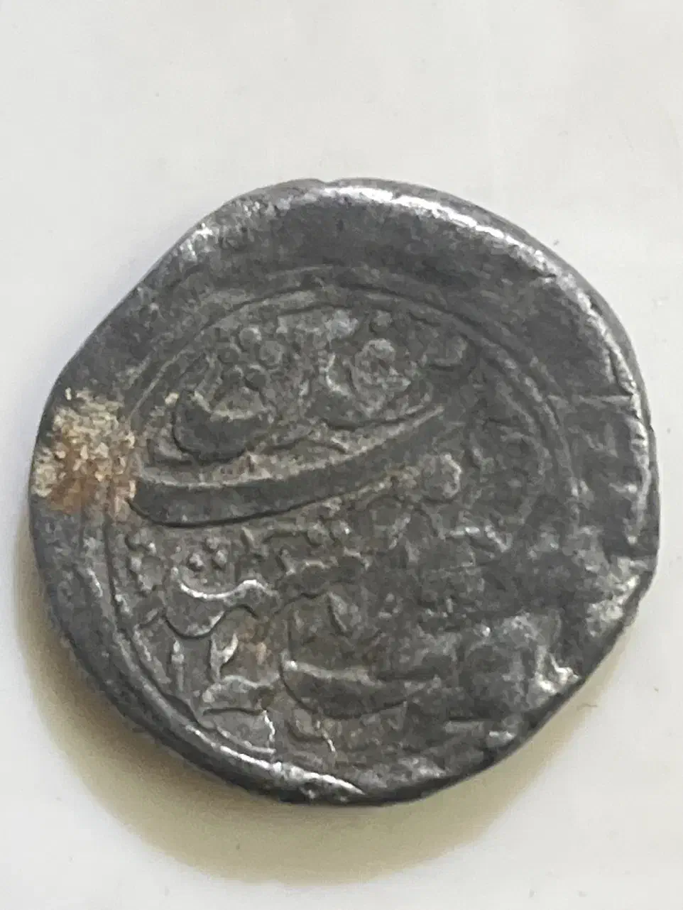 سکه قدیمی|کلکسیون سکه، تمبر، اسکناس|تهران, فردوسی|دیوار