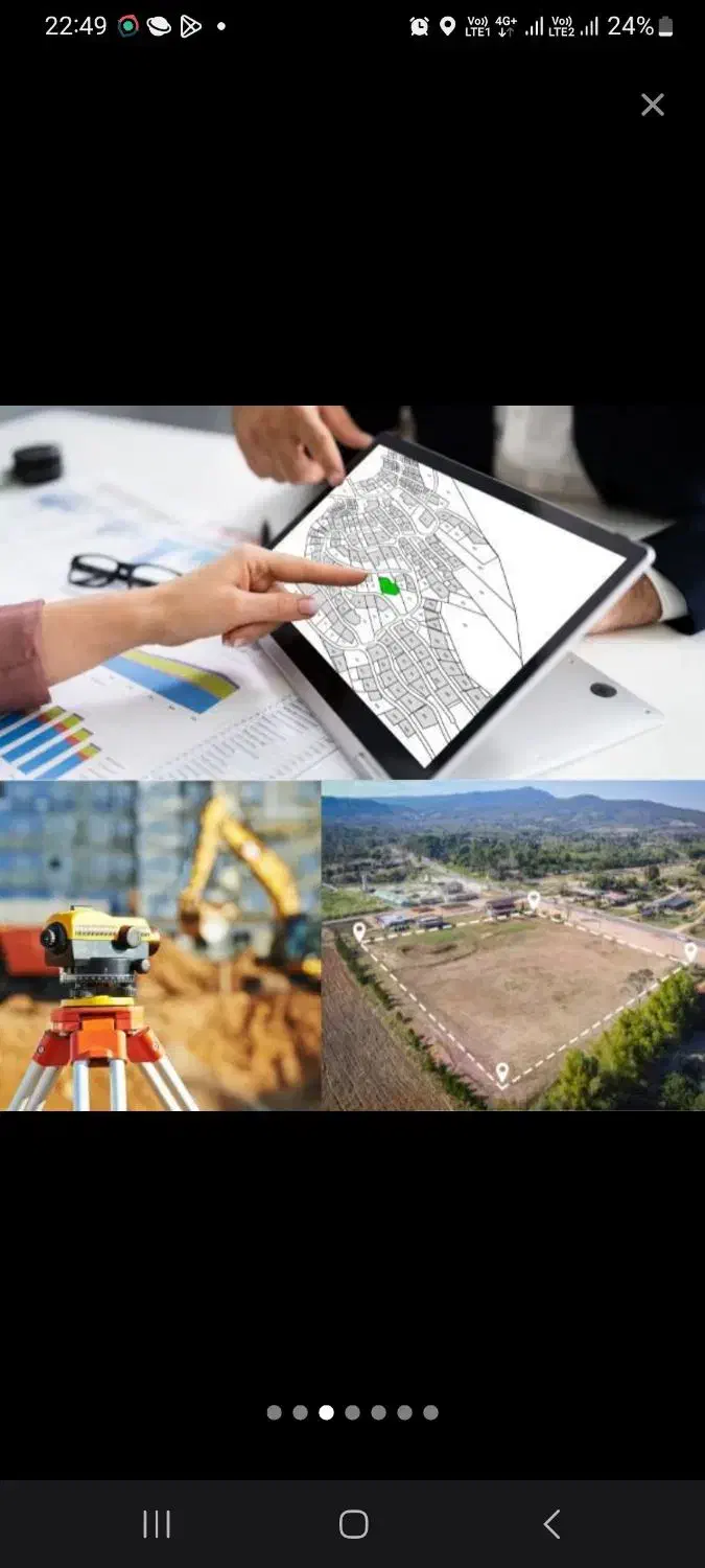 ارائه خدمات نقشه برداری در حوزه ثبتی شمیم UTM GPS|خدمات پیشه و مهارت|ورامین, ورامین|دیوار