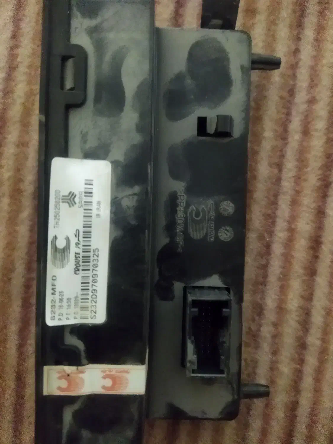 گمشده وسایل کوییک ق ی مت 500|اشیا|زابل, |دیوار