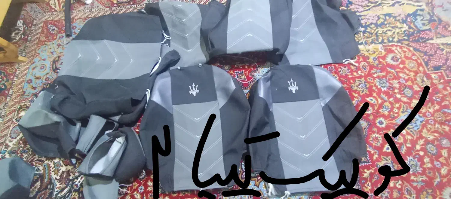 روکش مخمل کوییک پژوپارس طاقچه فابریک پژوپارس|قطعات یدکی و لوازم جانبی|قم, علی آباد سعدگان|دیوار