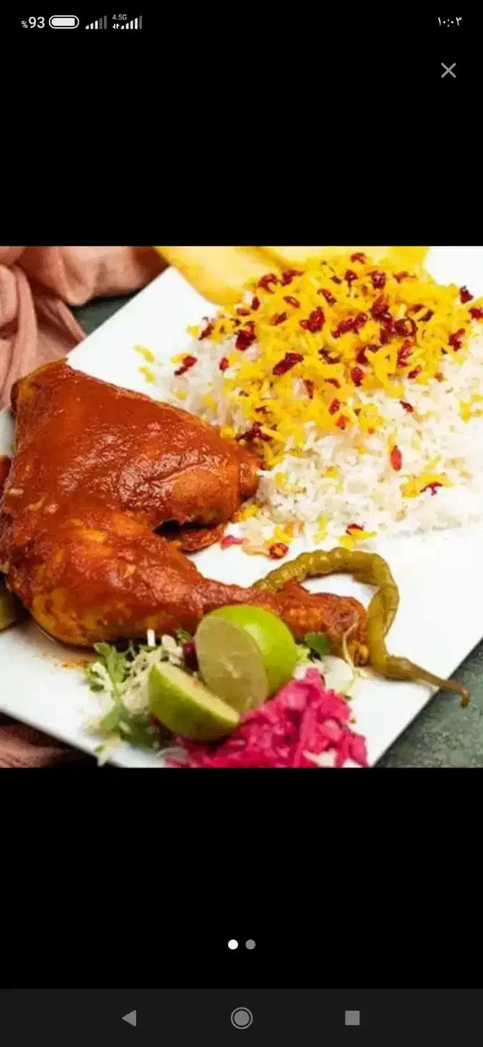 تهیه غذای کاسیت|خدمات پذیرایی، مراسم|خرم‌آباد, |دیوار