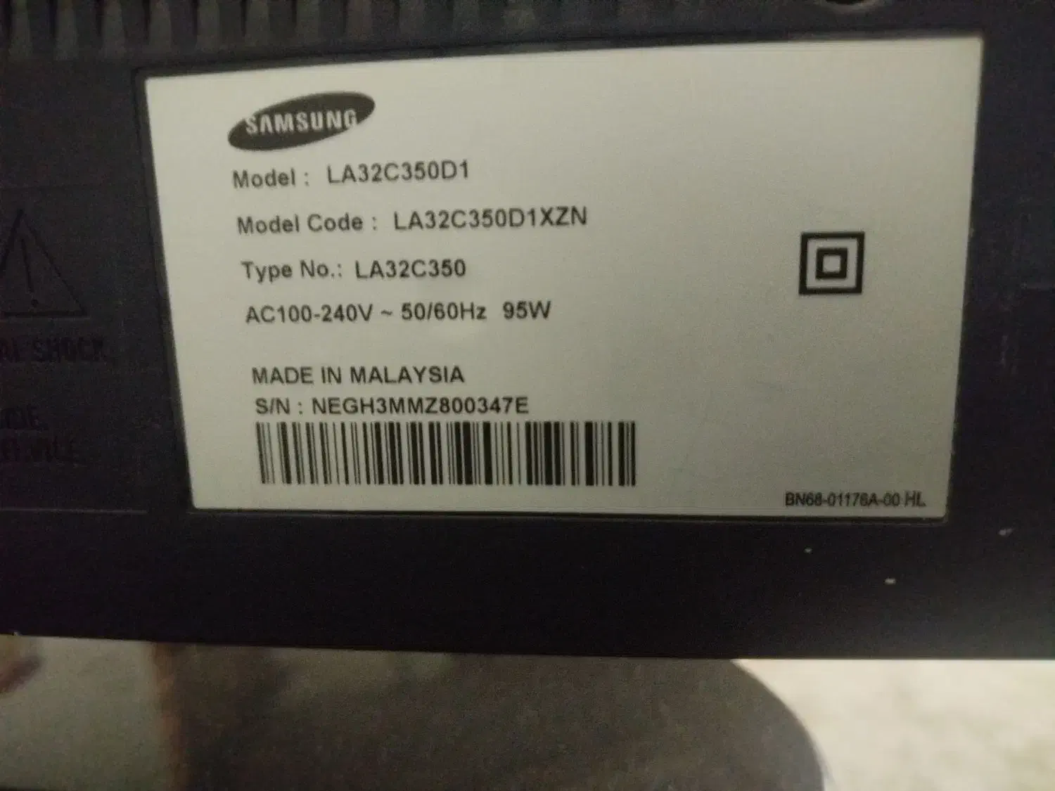 تلویزیون ال ای دی سامسونگ|تلویزیون و پروژکتور|الیگودرز, |دیوار