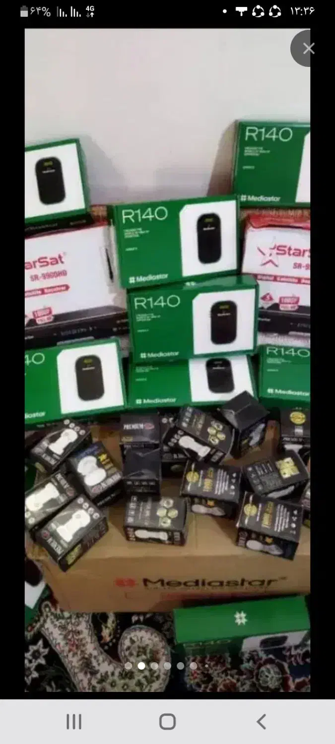 خرید وفروش انواع گیرنده ..نصب انتن|صوتی و تصویری|تهران, شهرک نفت|دیوار