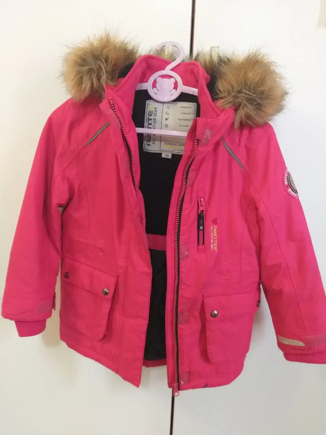 کاپشن بچگانه|کفش و لباس بچه|رشت, گلسار|دیوار