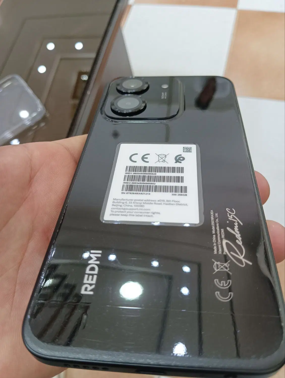 Redmi 15 c|موبایل|پیرانشهر, |دیوار