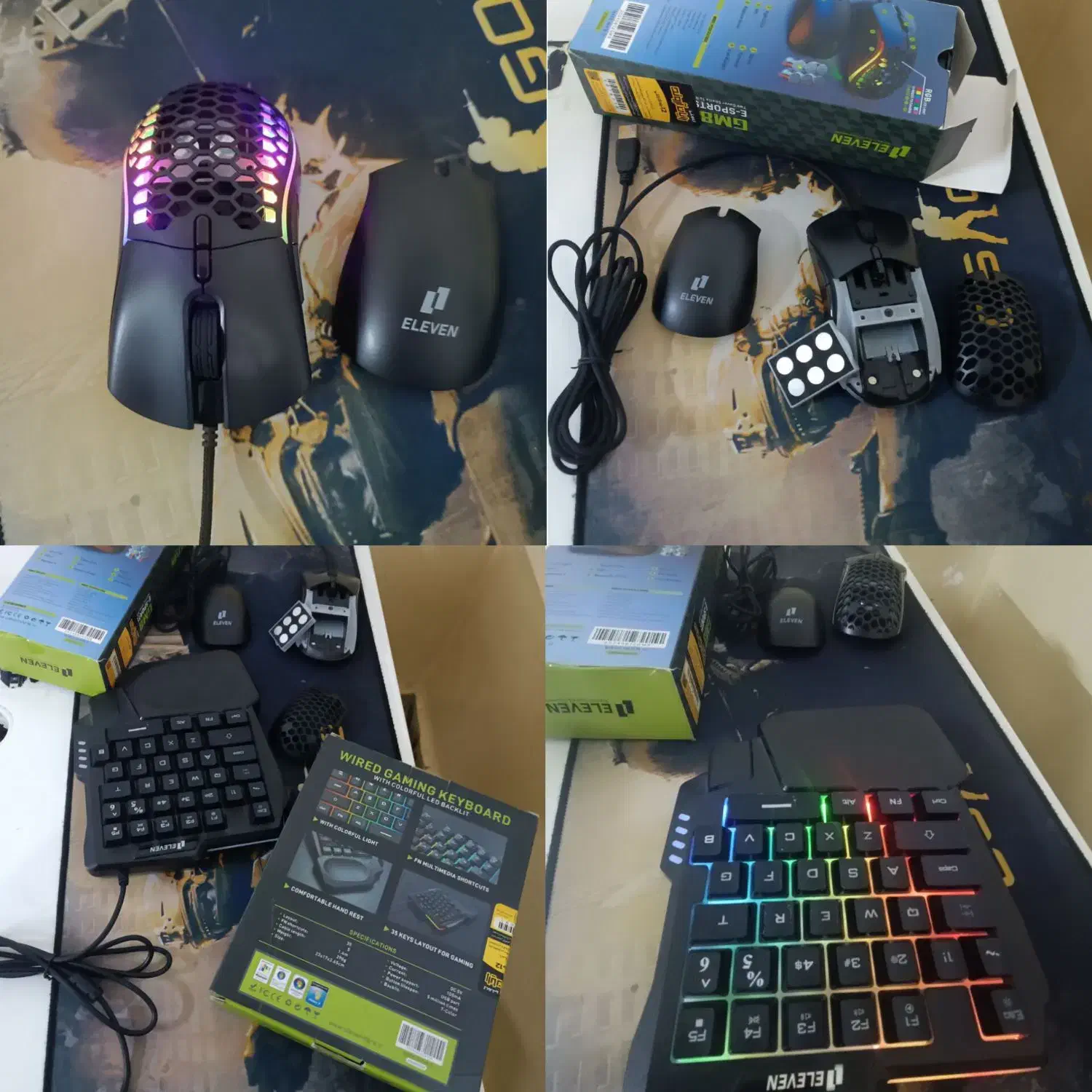 موس و کیبرد|قطعات و لوازم جانبی رایانه|شوشتر, |دیوار