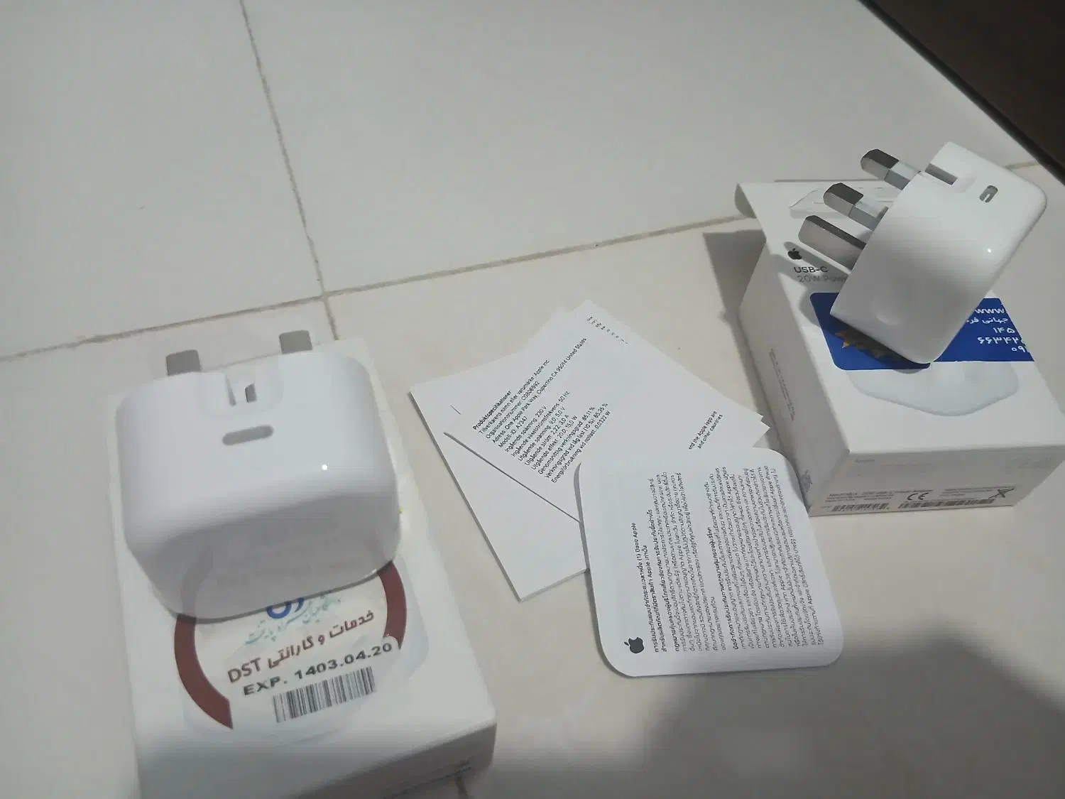 شارژر ایفن|لوازم جانبی موبایل و تبلت|کرج, باغستان|دیوار