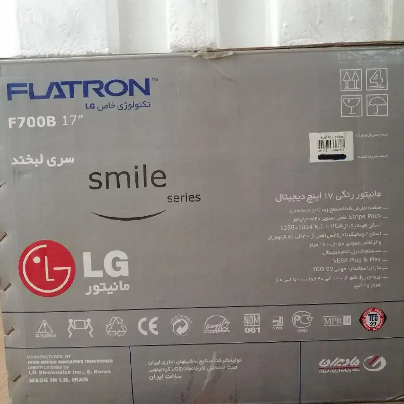 مانیتور ال جی سری اسمایل|قطعات و لوازم جانبی رایانه|شیراز, معالی‌آباد|دیوار
