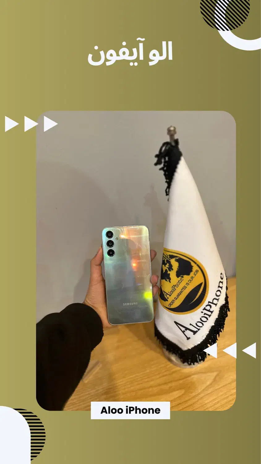 Galaxy A24سامسونگ|موبایل|مشهد, بهشت|دیوار