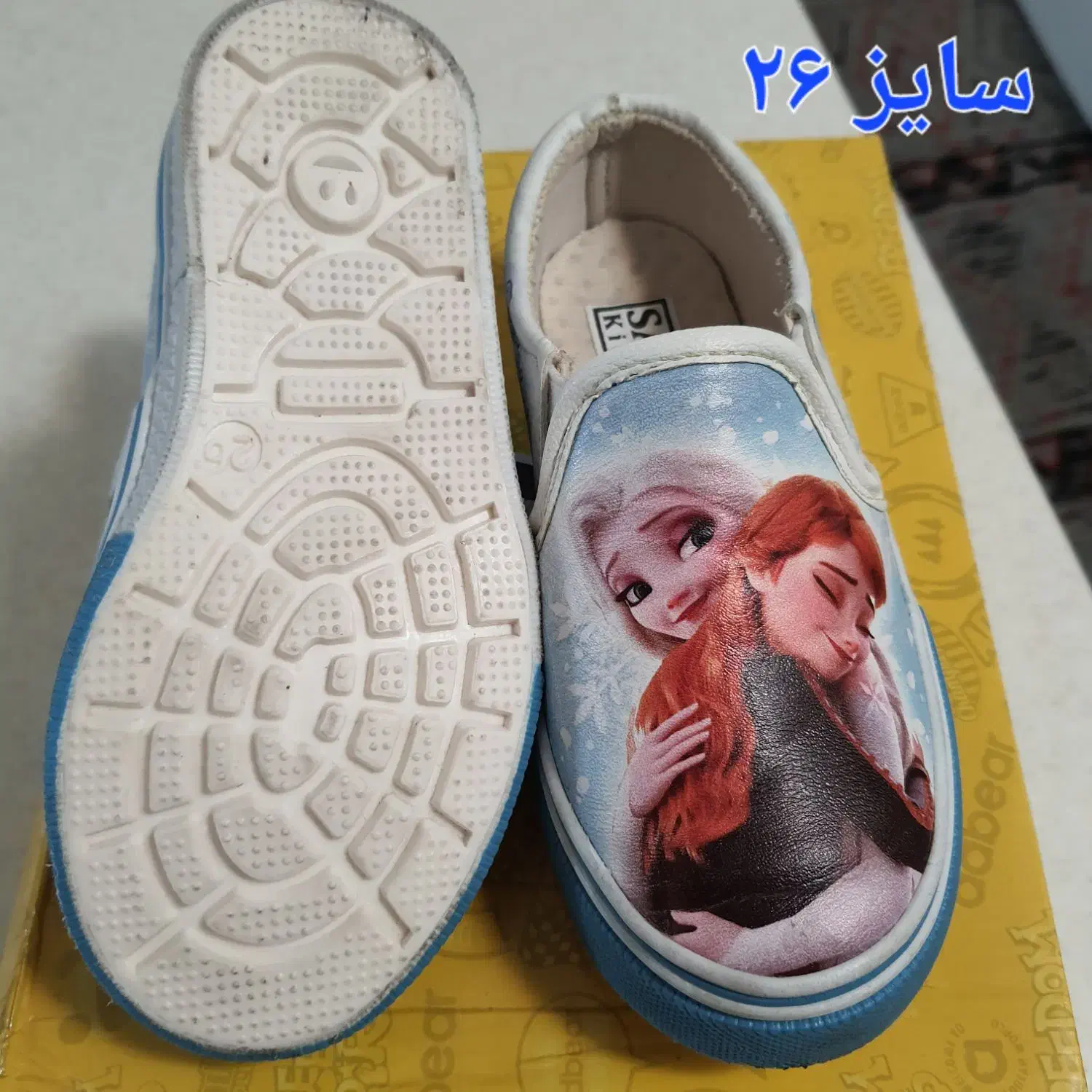 نیم بوت ال سی وایکیکی|کفش و لباس بچه|تهران, سلسبیل شمالی|دیوار