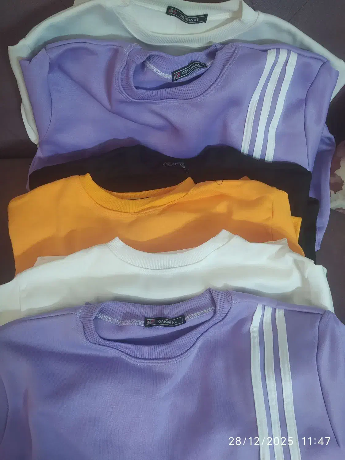 هودی|لباس|اسلام‌شهر, شهرک محمدیه|دیوار