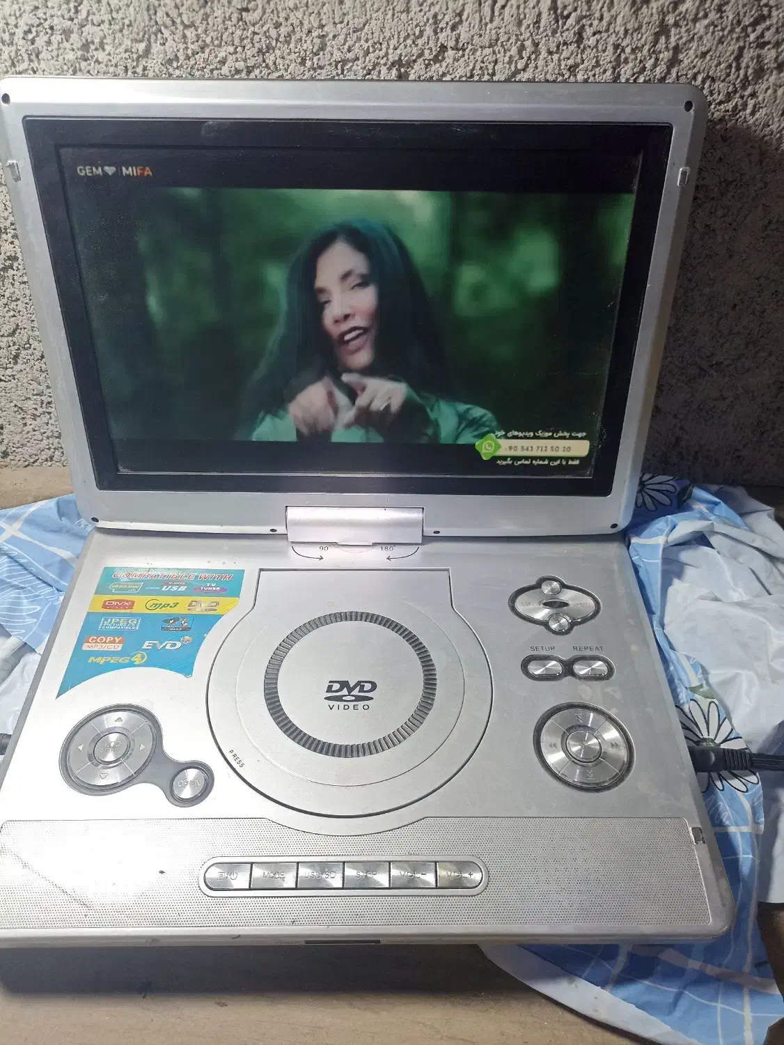 دی وی دی  پرتابل 13.5 اینچی dvd|پخش‌کننده DVD و ویدیو|جهرم, |دیوار