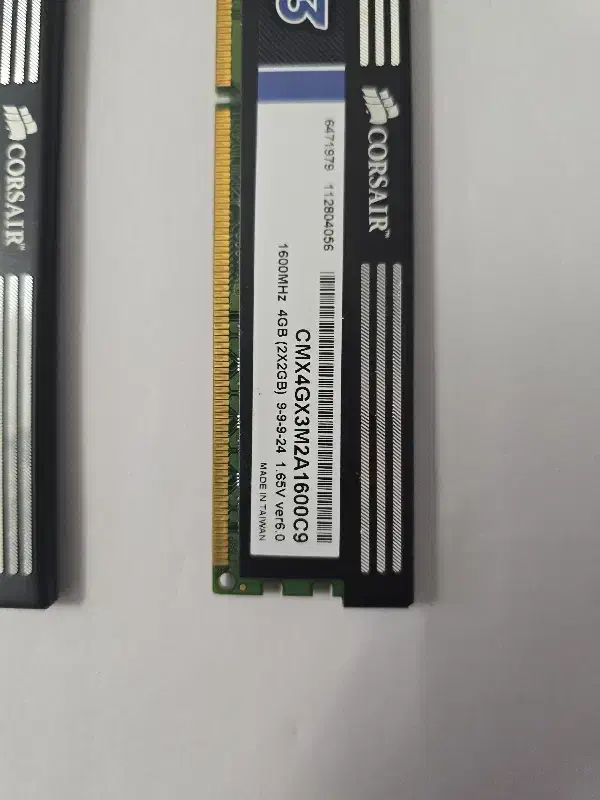 5 عدد رم ddr4و ddr3|قطعات و لوازم جانبی رایانه|بوشهر, |دیوار