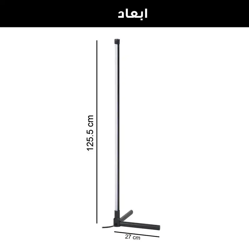 اباژور کرنر لایت|چراغ خواب و آباژور|شهریار, شهریار|دیوار