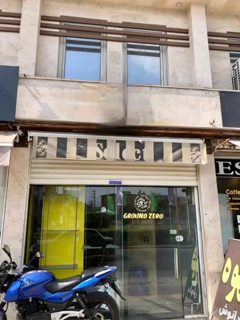 اجاره مغازه|اجارهٔ مغازه و غرفه|ساری, |دیوار