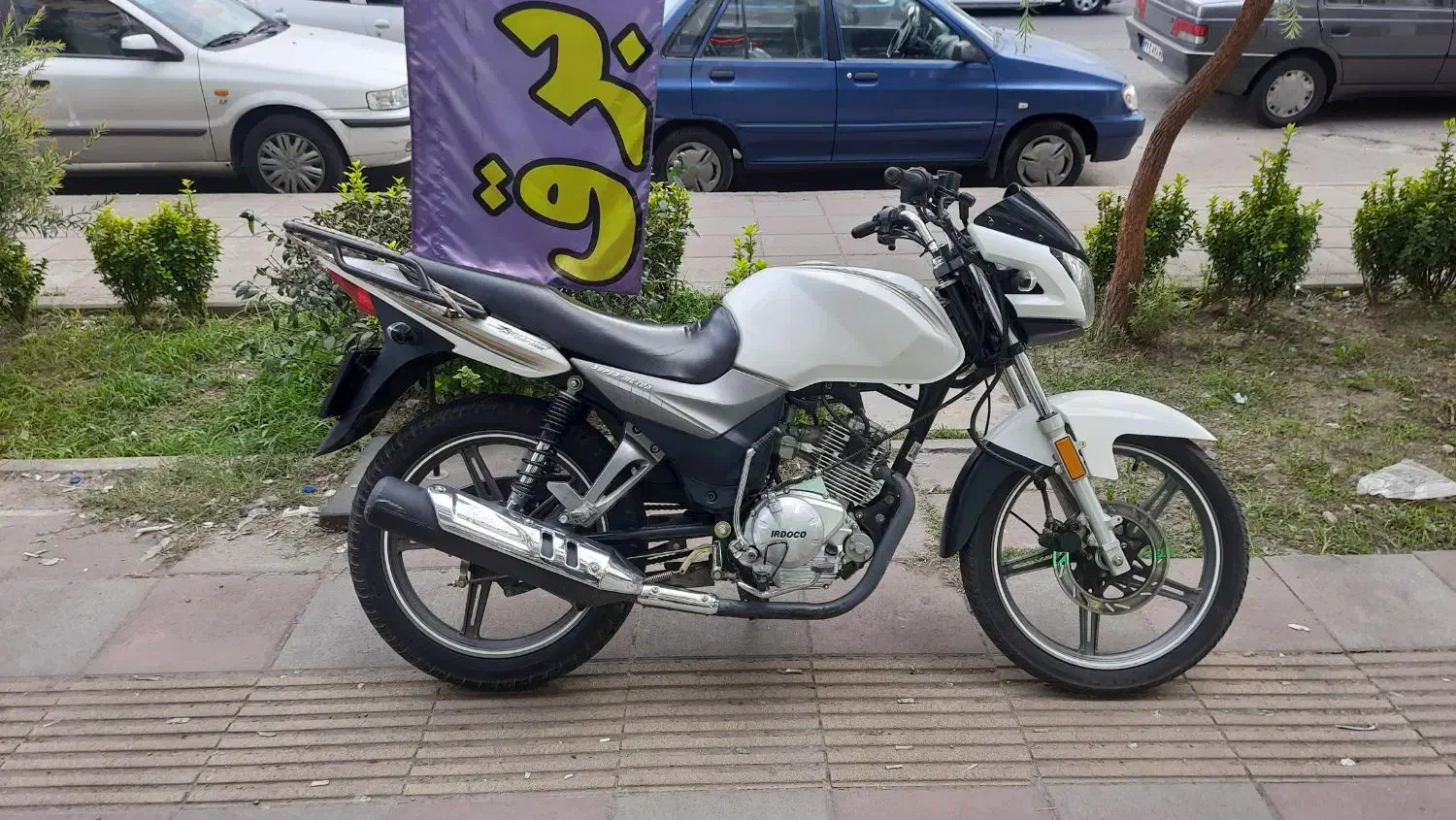 ایردوکوh6.|موتورسیکلت|رشت, باهنر|دیوار