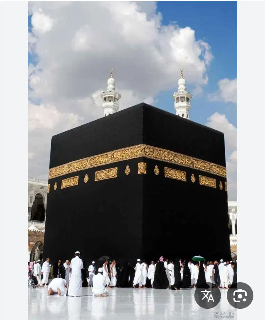 فیش حج عمره|تور و چارتر|مشهد, کوشش|دیوار