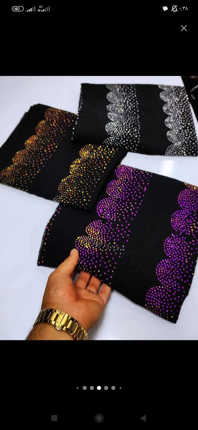 پارچه|لباس|کامیاران, |دیوار