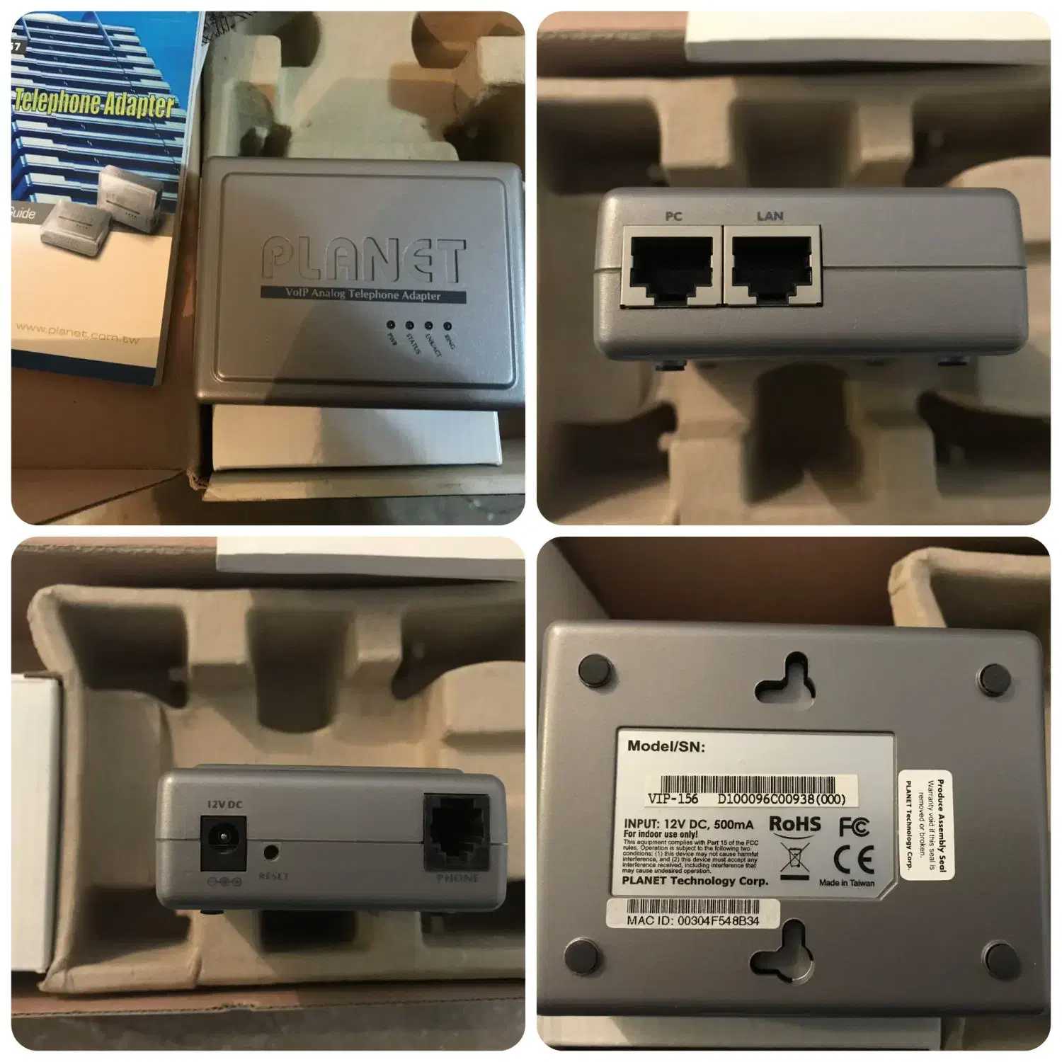 آدابتور پلنت|مودم و تجهیزات شبکه|تهران, مینای جنوبی|دیوار