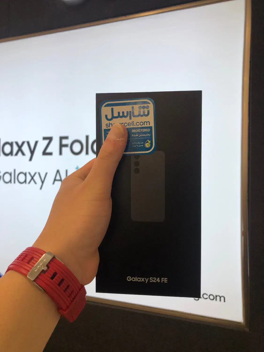 S24FE 256 S25FE 256|موبایل|تهران, اکباتان|دیوار