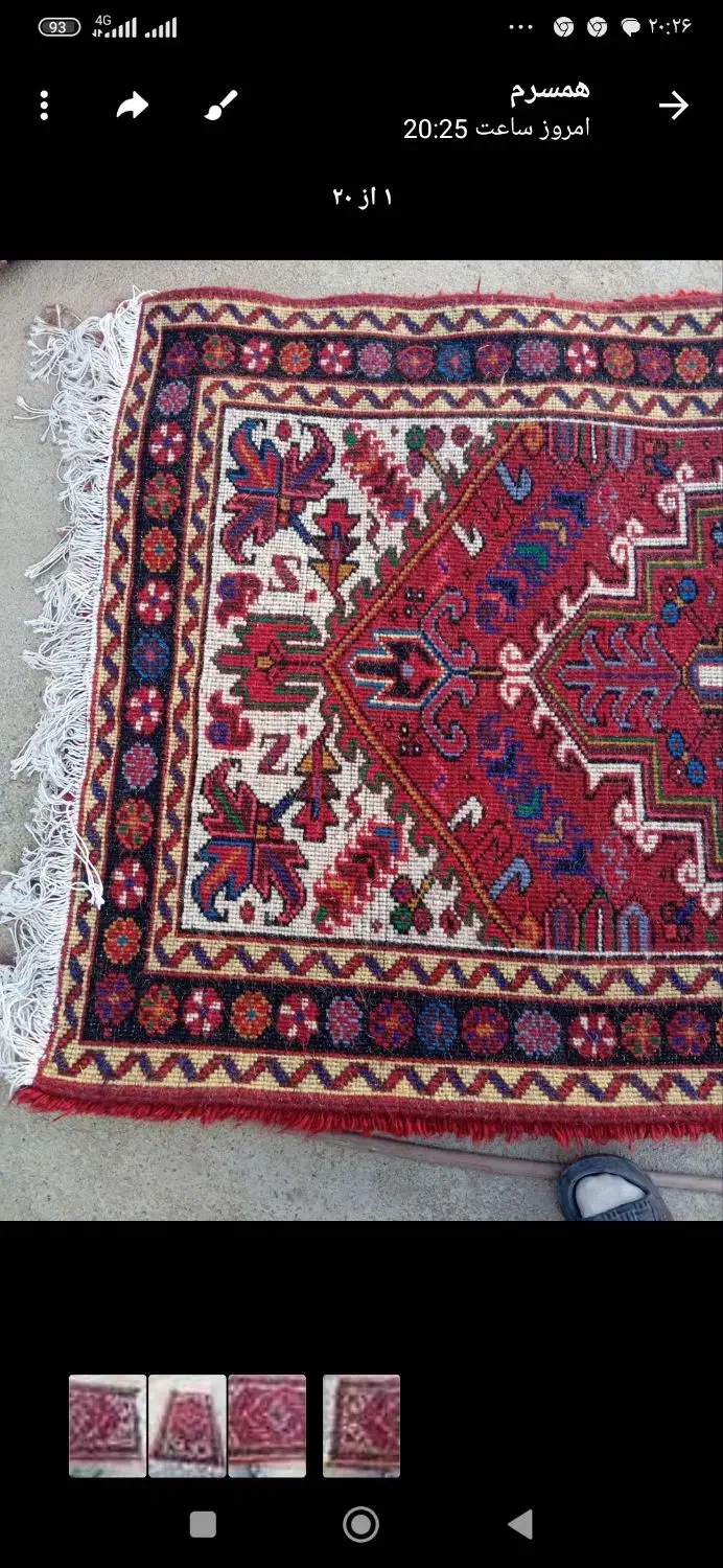 فرش دستباف|فرش|بستان آباد, |دیوار