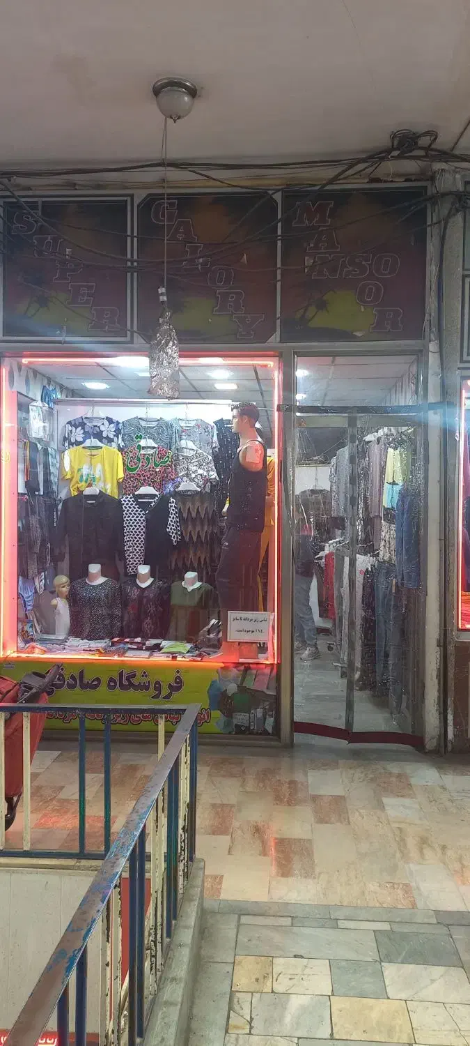 مغازه تجاری در پاساژ نور طبقه هم کف|فروش مغازه و غرفه|میاندوآب, |دیوار