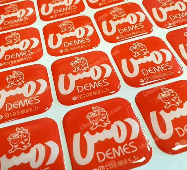 برچسب و لیبل|عمده‌فروشی|بناب, |دیوار