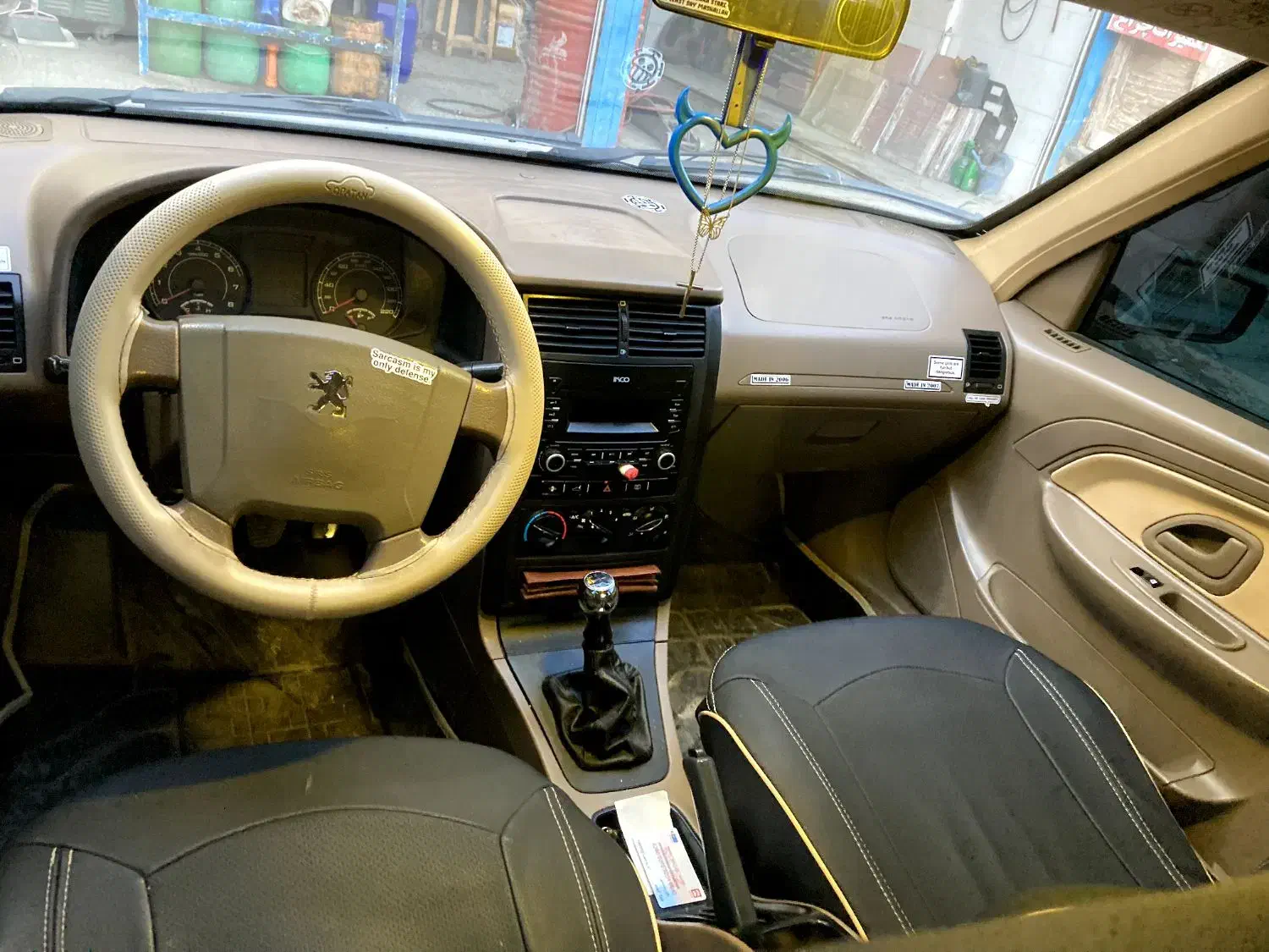 405|خودرو سواری و وانت|آمل, |دیوار