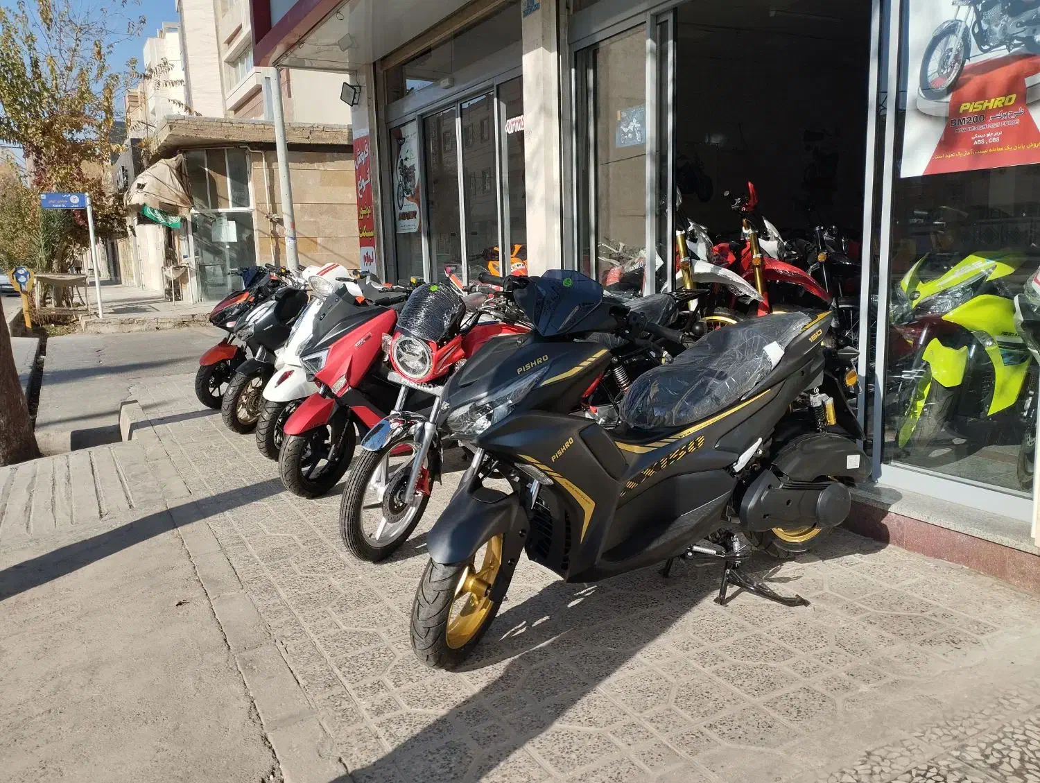 موتور سیکلت پیشرو|موتورسیکلت|شاهین‌شهر, خانه کارگر|دیوار