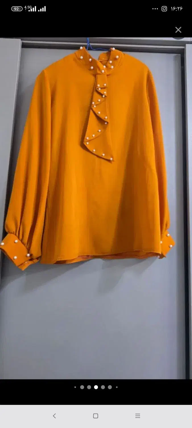 کلی لباس زنونه|لباس|اندیشه, اندیشه فاز ۳|دیوار